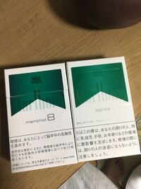 昨日間違えて左の方のタバコを買ってしまったのですが 左の方がメンソー Yahoo 知恵袋