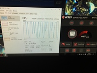 Msiのpcを使っていてssdの容量を減らすように表示されるので内訳を見 Yahoo 知恵袋