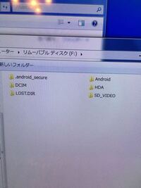 パソコンからsdカードに曲を入れて 車のカーナビで音楽を聴きたいので Yahoo 知恵袋