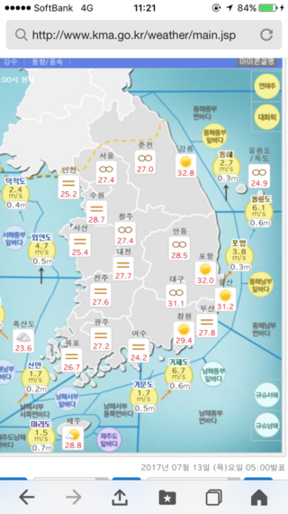 韓国の気象庁の天気図を見てたのですが マークの意味は何で Yahoo 知恵袋