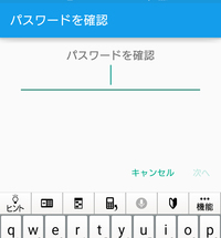 Line非公式着せ替え Iphone6s10 2line Yahoo 知恵袋