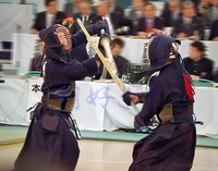 剣道で昇段審査会をするのですが 課題作文をどう書いたらいいか分かりません Yahoo 知恵袋