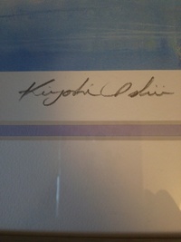 画の作者を調べたい際や その画の価値を調べたい際には どこに Yahoo 知恵袋