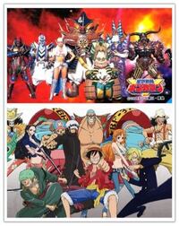 宇宙海賊バルバンと麦わらの一味が戦ったらどっちが強いですか 多 Yahoo 知恵袋