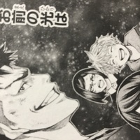 神さまの言うとおりの天谷武のようなキャラクターが登場する漫画本を教え Yahoo 知恵袋