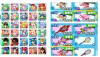 白猫テニス 白テニ で効率の良いソウルの集め方を教えてください Yahoo 知恵袋