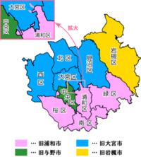 東京 埼玉で現在 福島の銘菓 ままどおる を買える場所ご存知 Yahoo 知恵袋