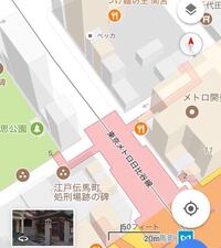 娘 婿 続柄