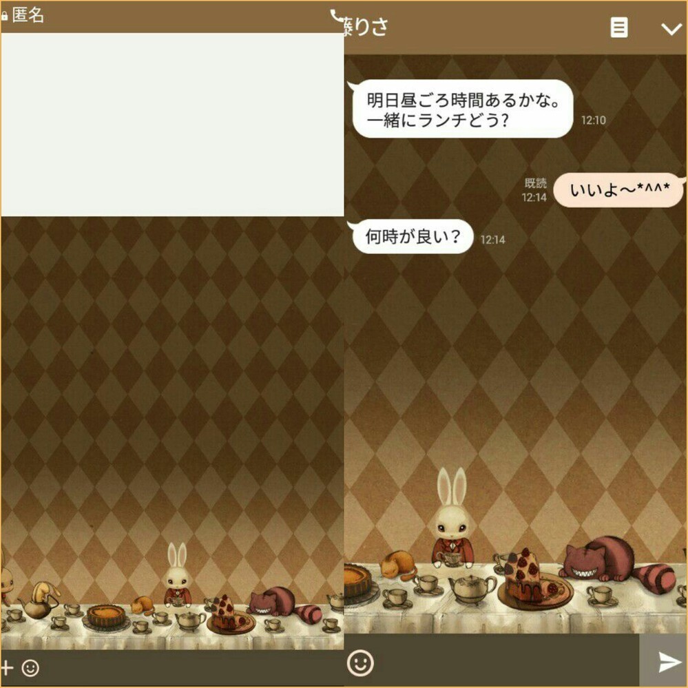 Lineの着せ替えについてです 僕はタブレットでlineをしているの Yahoo 知恵袋