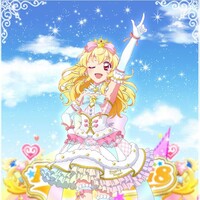 アイカツスターズでの一番の人気キャラは誰ですか 大友と女児 それぞ Yahoo 知恵袋