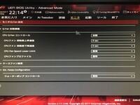 Pcについて質問です 最近pcがフリーズしてしまいます 一回wi Yahoo 知恵袋