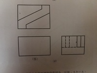 ワイスピのおい 別れのことばはなしかのところの続きが知りたいです 日本語 Yahoo 知恵袋