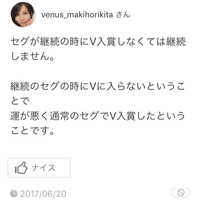 先日甘デジのakb薔薇の儀式でミュージックラッシュに はいって5回連続即落ちだ Yahoo 知恵袋