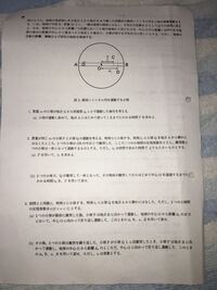 バンク 帝国 目安 データ 評点
