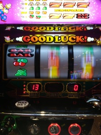 パチスロエンペラータイムこの言葉を聞いた事はありませんか 自分は今月だけで25 Yahoo 知恵袋