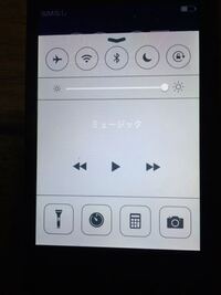 Iphoneでたまに懐中電灯のマークが薄くなり押せなくなる状態 Yahoo 知恵袋