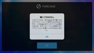 Superstarjypのゲームについて質問です 今はtwic Yahoo 知恵袋