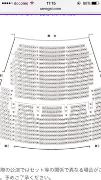 梅田芸術劇場シアタードラマシティの座席についてミュージカルの座席で サイドシー Yahoo 知恵袋