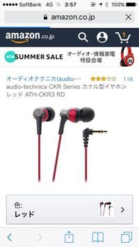 芸人のゴージャスのネタを教えて下さい まだ助かるのマダガスカル Yahoo 知恵袋