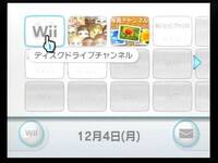 スプーン曲げのトリックを教えて下さい スプーン曲げに関しては100 ト Yahoo 知恵袋