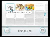子供のころの記憶なのですがwiiの画面のディスクドライブチャンネルってところに Yahoo 知恵袋