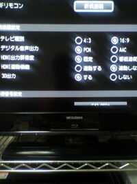 ポケモン赤緑でのポケモンタワーのゆうれいはピッピにんぎょうを使うことで先に進 Yahoo 知恵袋