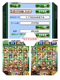 パワプロアプリでどうしてもサクセス9000点超えません 強化パ Yahoo 知恵袋