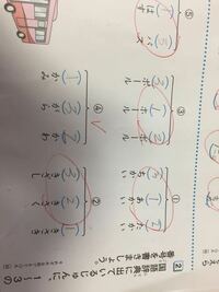 子供にローマ字を教えるのに納豆 Natto学級 Gakkyuでuの Yahoo 知恵袋