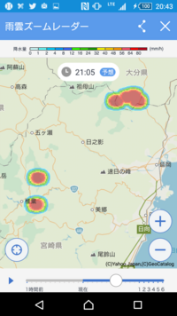 雨雲レーダー見てたらこんな気持ち悪いのがあるんですけどこれなんなんで Yahoo 知恵袋