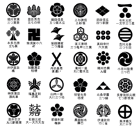 日本の家紋が 近代のヨーロッパで注目されたのですか 近代までの Yahoo 知恵袋