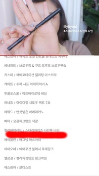 韓国語で手紙を書くときに への部分を 에게と書くと思うのですが Yahoo 知恵袋