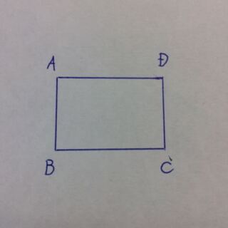 数学の四角形の図でabcdの書き順に決まりとかありますか よく見るのは写真の図 Yahoo 知恵袋