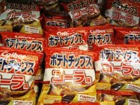 ポテトチップスを食べると 舌に傷しませんか 私の食べ方が悪いのかもし Yahoo 知恵袋