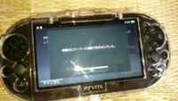 Psvitaでネットに接続しようとしたら 時間内にサーバーまたは Yahoo 知恵袋