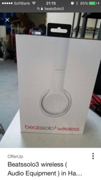 名探偵コナン 白馬探なんですが 何話ででるかわかりますか よかったら 名 Yahoo 知恵袋