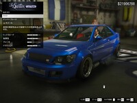 Gta5のサルタンrsについて質問です オフラインで前まではチューニ Yahoo 知恵袋