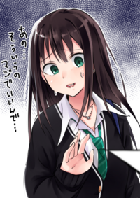 アニメまたはマンガで 下の画像のようにドン引きした女の子 のこういう感じの Yahoo 知恵袋