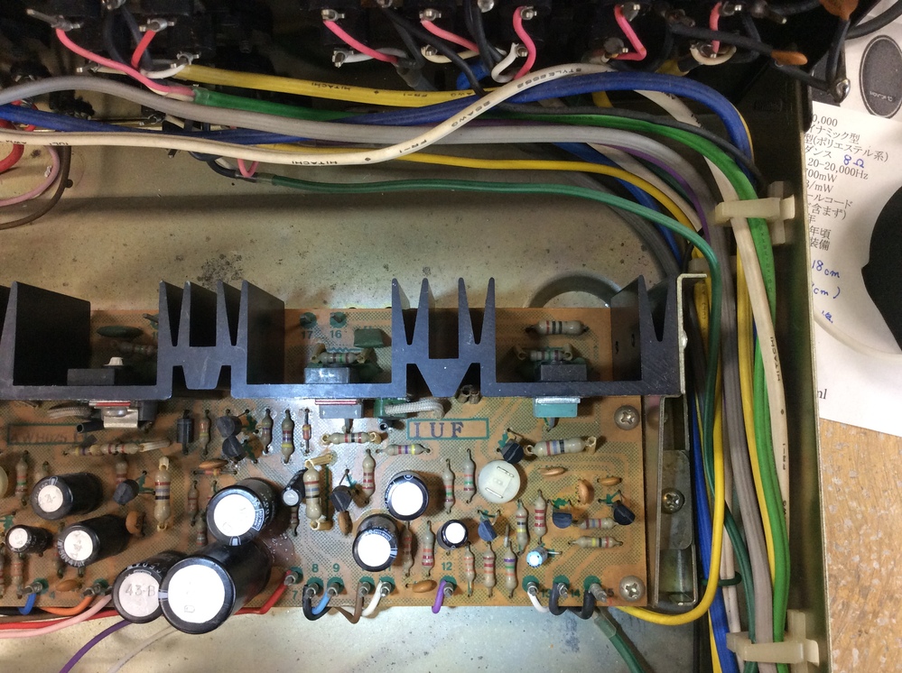 パイオニアSA-620Dを修理しています。トランジスタを交換してバリバリ