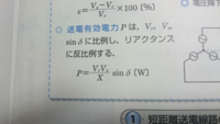 雷 太鼓などによく書かれているオタマジャクシのような尻尾の生えた円が３つ円形に Yahoo 知恵袋