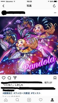 鍵垢でいいね リツイートしたら ツイート元のユーザーには通知が Yahoo 知恵袋