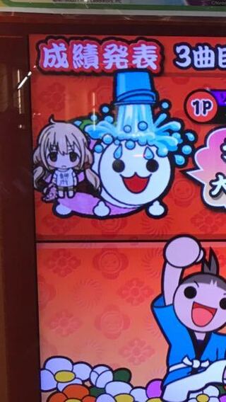 太鼓の達人acのことについてです このプチキャラっていつでたや Yahoo 知恵袋