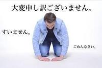 ワンピースのアラバスタ編のイガラム隊長とぺルはどうして生きていたんです Yahoo 知恵袋