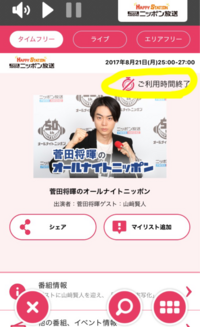 よく 男は年を取っても逆に渋さが出てモテるようになる 男は40過 Yahoo 知恵袋