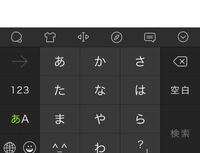 使ってるしめじが黒くなってしまったのですが どうしたら元に戻せますか 左 Yahoo 知恵袋