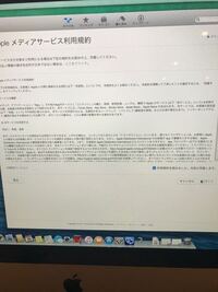 分割２クールなのに１クール目が爆死したアニメって２クール目を中 Yahoo 知恵袋