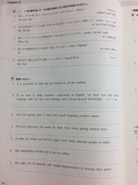 ポイント クリティカル