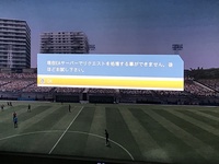 Fifaのアルティメット強すぎない 強すぎて萎えますねこ Yahoo 知恵袋