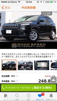 Bluetoothで音が途切れる原因は何ですか 送信側デバイス Yahoo 知恵袋