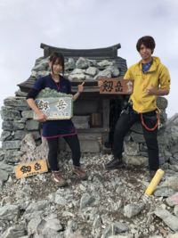 交際を申し込まれている彼に登山デートに誘われたのですが お弁当を Yahoo 知恵袋