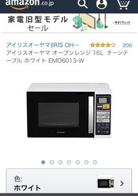 アテブレーベ オブリガード というポルトガル語は また会いましょう Yahoo 知恵袋